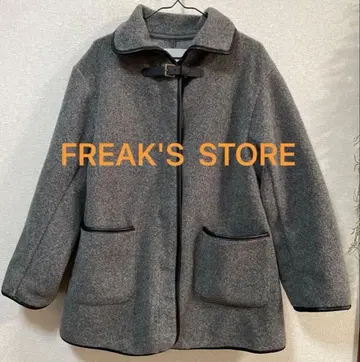 FREAK'S STORE 그레이 플리스 코트