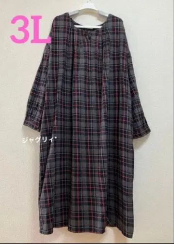 soulberry 체크 무늬 원피스 가을/겨울 플러스 사이즈 3L