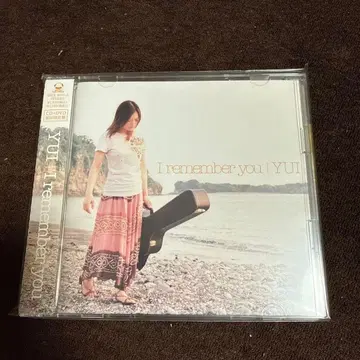 YUI I remember you 초회 생산 한정판