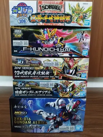 MGSD 에어리얼 9/1 개 SDW 은밀 건담 무샤 건담