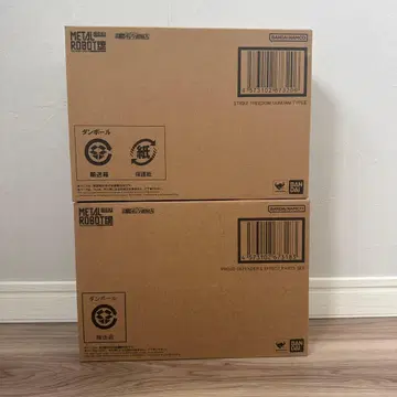 METALROBOT혼 스트라이크 프리덤 건담 이식, 프라우드 디펜더