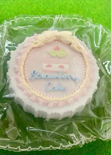 자수 케이크 얼음 버터 스퀴즈