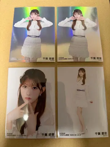 치바 에리 사진 4장 세트 2023.09 VOL.2