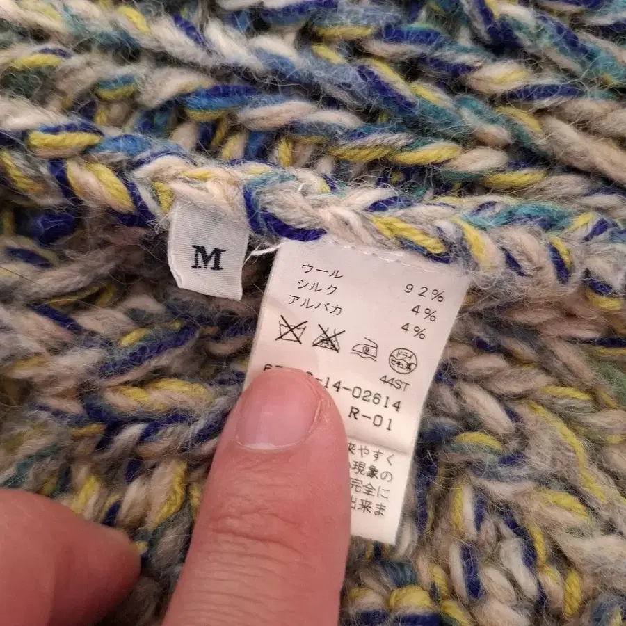 8번째 상품 이미지