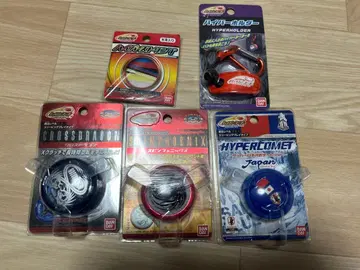 하이퍼 요요 미개봉 세트