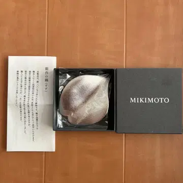 MIKIMOTO 스즈 잎 모양 트레이