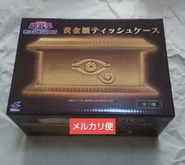 유희왕 황금 상자 티슈 케이스