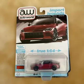 오토 월드 한정판 페어레이디 Z 모델 미니카 1:64