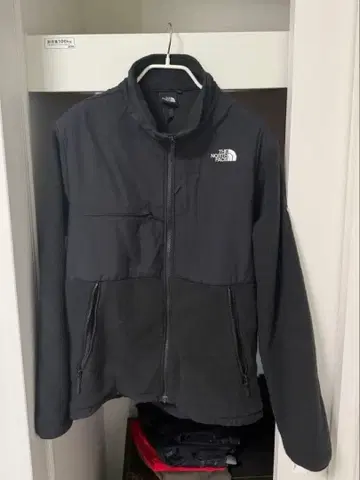 THE NORTH FACE 데날리 자켓 (남성용) XL 사이즈