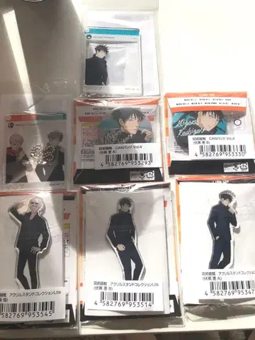 해피쿠로 주술회전 묶음 판매 고죠 사토루 후시구로 메구미 이타도리 유우지