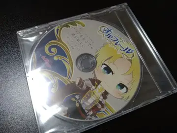 올프레일 애니메이트 특전 드라마 CD [언제 어디서든 네가 원해]