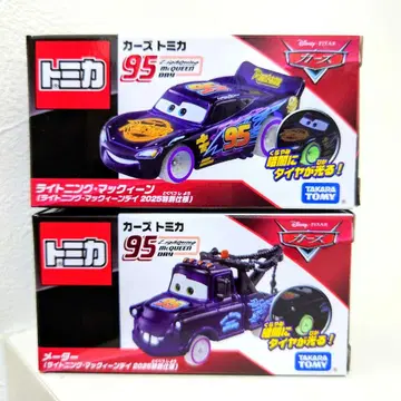 토미카 카즈 라이트닝 맥퀸 메이터 맥퀸 데이 2025