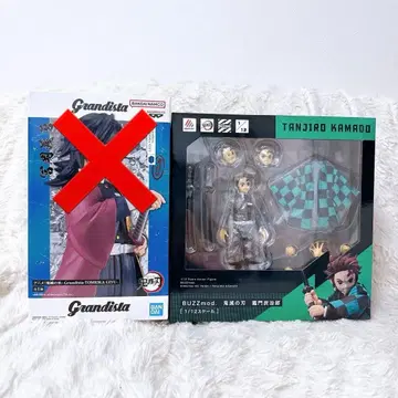 귀멸의 칼날 카마도 탄지로 BUZZmod 피규어