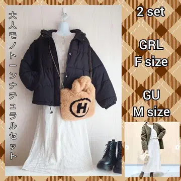 내추럴 성숙한 코디 세트 2점 코디 판매 오피스 엄마 코디