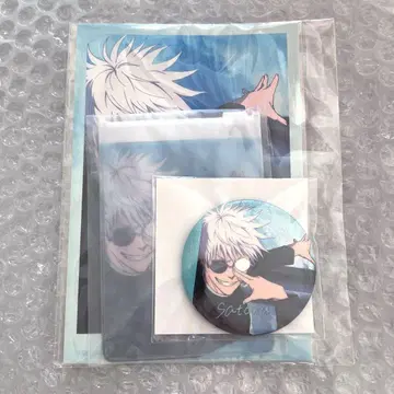 주술회전 고죠 사토루 밴들 굿즈