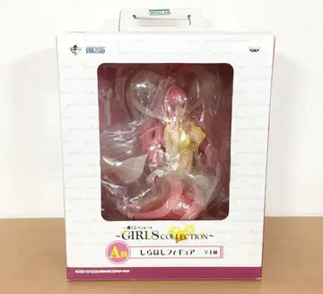 새상품 제일복권 원피스 걸즈 컬렉션 A상 시라호시 공주 피규어