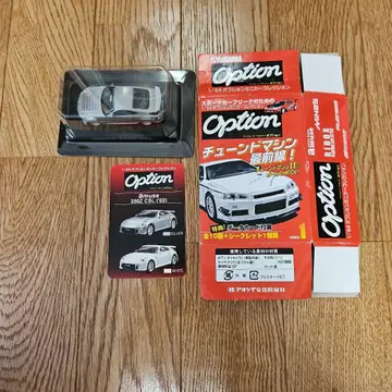 아오시마 옵션 미니카 컬렉션 amuse 350Z CSL 실버