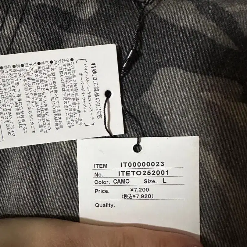 4번째 상품 이미지