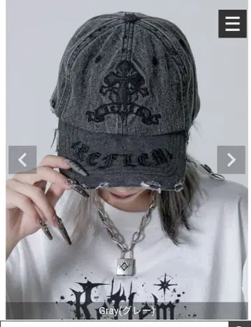 REFLEM 그레이 캡 RF25-118