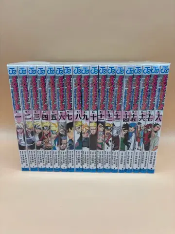 BORUTO 1~18권 세트