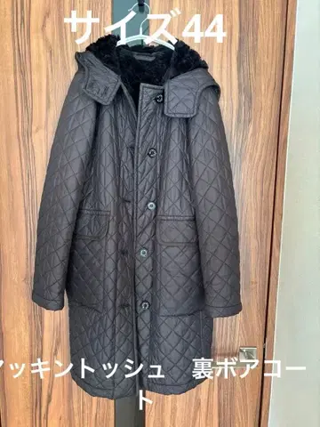 MACKINTOSH 매킨토시 퀼팅 코트 보아 안감 블랙 사이즈 44