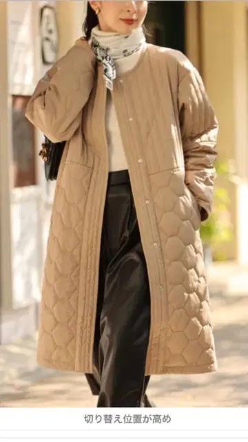 시착만 한 작은 키 베이지 퀼팅 롱 코트 가벼운