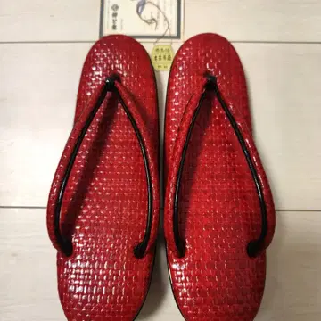 [ 미사용품 ] 천연 가죽 조리 이토츄 약 23cm