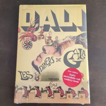 달리의 요리 도서: 갈라의 만찬