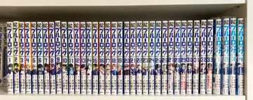 블루 록 1~33권 에피소드 나기 1~4권