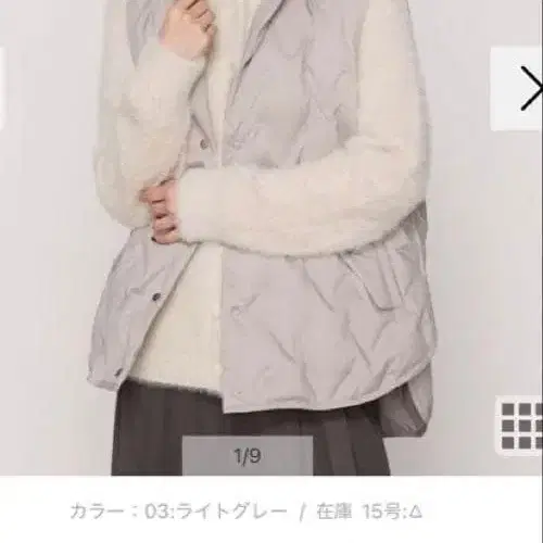 1번째 상품 이미지