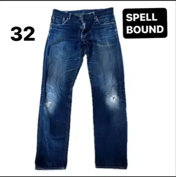 W32 숨겨진 명품 브랜드 스펠바운드 청바지 색빠짐 정도가 절묘함