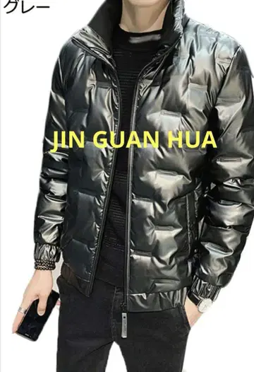 JIN GUAN HUA 광택 그레이 다운 자켓