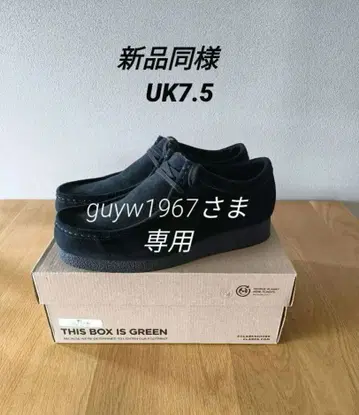 새상품급 Clarks WallabeeEVO WP 왈라비 UK 7.5