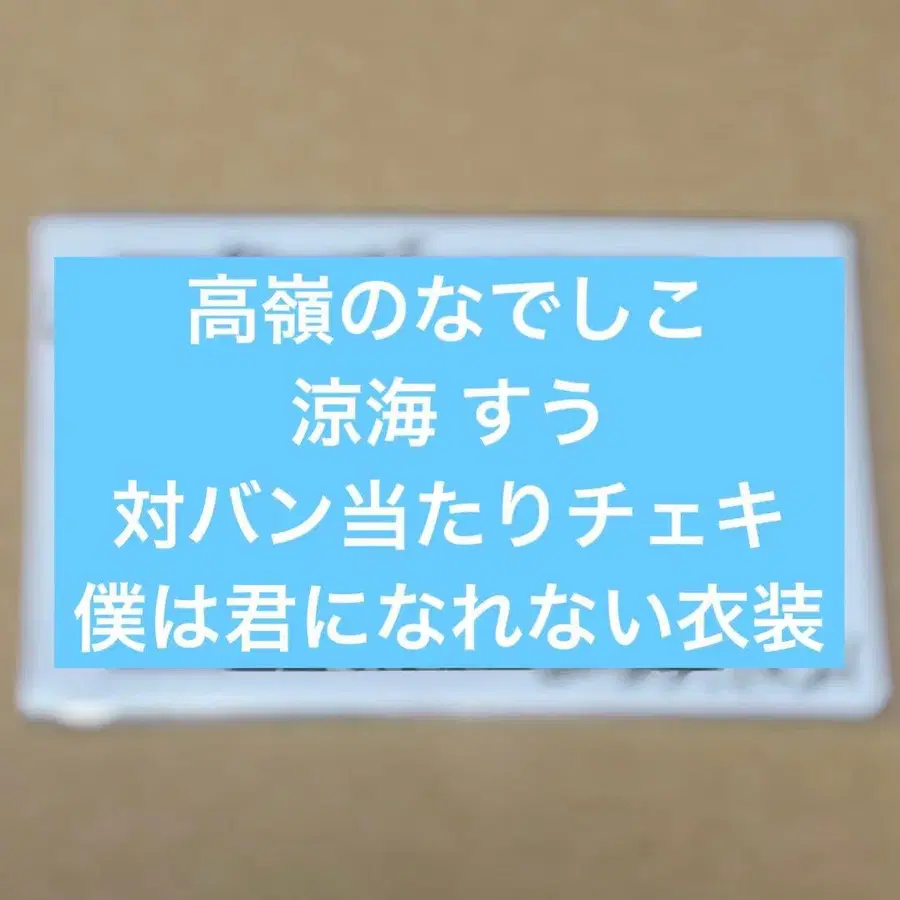 1번째 상품 이미지