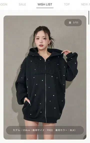 DD 로고 비쥬 지퍼 후드티 다리치 블랙 프리 펄 후드