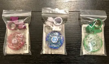 메탈 파이트 베이블레이드 어스 아퀼라 145WD 미츠야 사이다 3색 세트