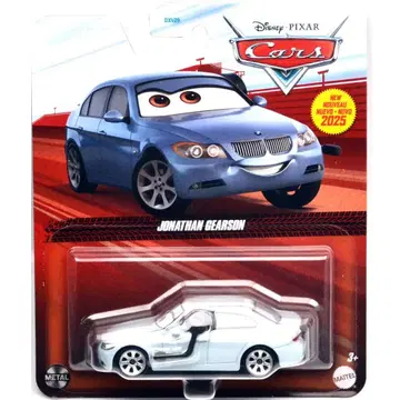 디즈니 픽사 조나단 기어슨 카즈