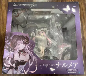 그랑블루 판타지 나르메아(흑접몽환의 옷) 1/7 완성품 피규어