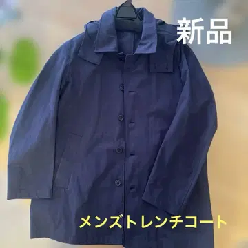 새상품! 네이비 후드 부착 트렌치코트