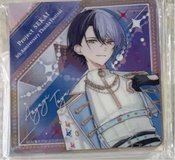 프로세카 아오야기 토야 감사제 아크릴 블록