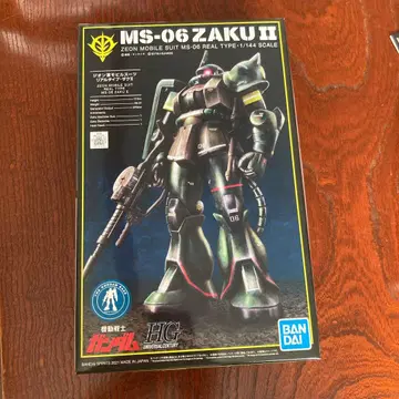 MS-06 ZAKU II 1/144 프라모델