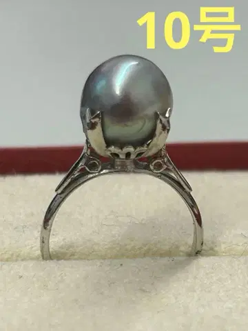펄 반지 (그레이) 10호