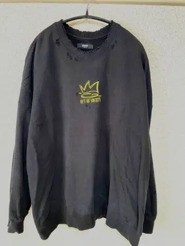 glamb/트레이닝복 맨투맨 Out of Society Sweat