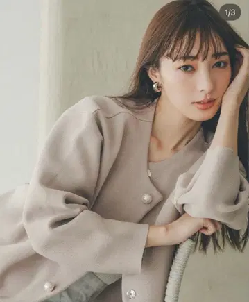 새상품 rirandture 펄 단추 코디 가디건 핑크 1 S