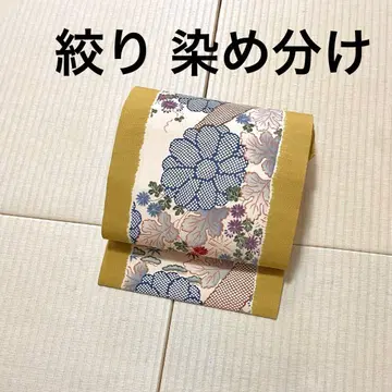 염색 구촌 나고야 오비