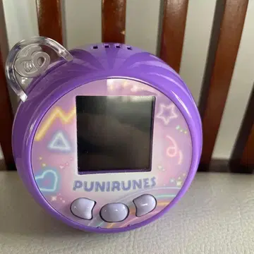 푸니룬즈 보라색