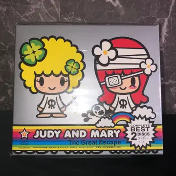 미개봉 새상품 JUDY AND MARY 베스트앨범 Great Escape