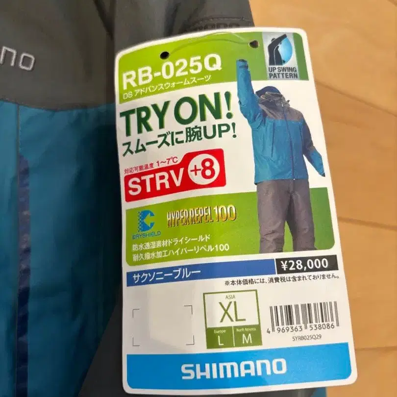 7번째 상품 이미지