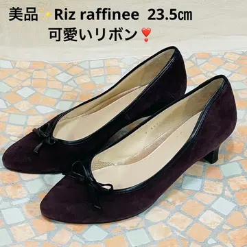 새상품급 Riz raffinee 스웨이드 펌프스 귀여운 리본 23.5cm