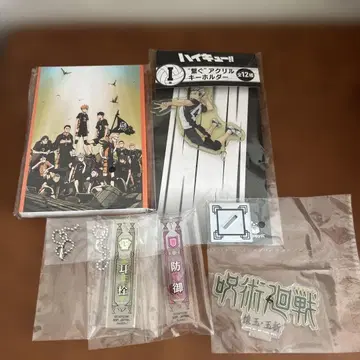 제일복권 하위상 묶음 판매